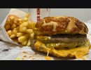 【告知あり】自分を大蛇丸と信じて止まない一般男性が、バーガーキングでドカ食い気絶する動画です。