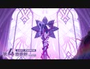 【ブルーアーカイブ】中国版ブルアカ エデン条約編４章前半PV（日本語）【ブルアカ】