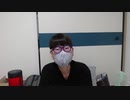 【コメント無】ニンポー 2024年05月09日06時54分「朝の定例報告」【ニコ生録画】(5／9 ニコ 2枠目)