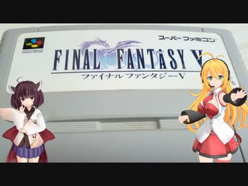 マキきりのレトロゲーム発掘　part 4 スーパーファミコン編