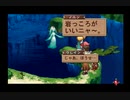 イリスのアトリエ エターナルマナ 実況プレイ Part15