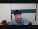 【コメント無】ニンポー 2024年05月09日08時16分「大変な事が起きた」【ニコ生録画】(5／9 ニコ 4枠目)