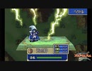 【実況】なるべく全員生存エムブレム24章partA【烈火エリウッドハード】