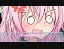 【新クトゥルフ神話】奇妙な共闘part3【クトゥル部】