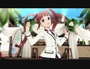 青春バカンス