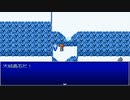【崩壊に抗え】イストワール part25