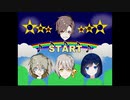 あっちむけ！タカハシ！！