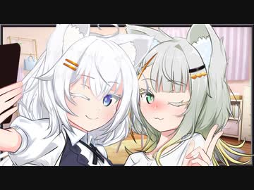 あかり「詞音、私の猫になってくれない？」【ソフトウェアトーク劇場】