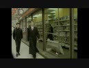 Pet Shop Boys - West End Girls