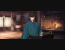 【FGO】宮本伊織（マイルーム）ジャンヌ・ダルク。『無実況』