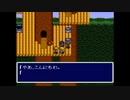 【アレサ ARETHA the SUPER FAMICOM】 自分の運命に立ち向かうアリエルの物語 ７回目