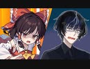 【SCP×TRPG】SCP-941-JP　その③【TRPG風SCP紹介】