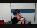 【コメント有】ニンポー 2024年05月09日15時45分「はみがき」【ニコ生録画】(5／9 ニコ 9枠目)