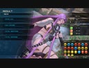 Fate EXTELLA LINK メドゥーサプレイ動画