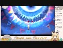 【曖昧夢】キマイラガールはAIが描くあいまいな夢を見る　完結【継木マイラ】