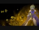 Fate EXTELLA LINK 　青セイバー／アサーペン・ドラゴン　プレイ動画 (2)