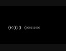 0＜0＞0　＜０００１１１０００