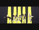 【プロセカMV】エゴロック【絵名・彰人・穂波・寧々・咲希】