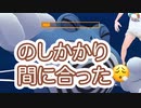 お互い1体まで追い詰められるものしかかり間に合った！アナザーギラティナ ニョロボン ヨクバリス vs デンリュウ ニョロボン ラウドボーン #ポケモンgo #gbl #shorts #goバトルリーグ
