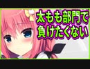 【エロゲ実況】347　美人なお姉さんに嫉妬しちゃう彼女が可愛すぎる【ハミダシクリエイティブ】