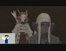 20240122 【FFXIV】一般人のフリーな生活（製品版）97日目　星唄異聞の話を見て、白魔のクエストを進める編part2【生放送TS】