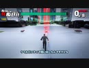 【松嘩りすく&WhiteCUL絶叫プレイ】耳を休めないと死ぬぜ！ユニバースな20貫目！【そろそろ寿司を食べないと死ぬぜ！ユニバース】