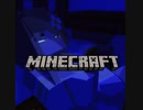 大人向けマイクラpart3