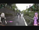 【voiceroid車載】ハルヒル2023