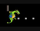 【ロックマン2】葵ックモン　Part6【VOICEROID実況】