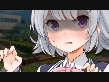 後輩の六花と付き合う前にうっかり自分がマゾだと言ってしまい……【ボイロ一人称劇場】