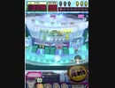 ヒョーザーン【最高MAX99枚BET】