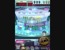 ヒョーザーン【最高MAX99枚BET】