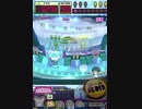ヒョーザーン【最高MAX99枚BET】
