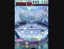 ヒョーザーン【最高MAX99枚BET】