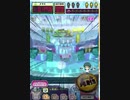 ヒョーザーン【最高MAX99枚BET】
