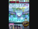 ヒョーザーン【最高MAX99枚BET】