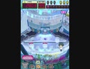 ヒョーザーン【最高MAX99枚BET】