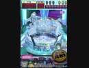 ヒョーザーン【最高MAX99枚BET】