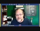 The Shark Bite Biz Podcast #213 Modern Call Centers with Richard Blank, CEO Costa Rica's Call Center