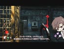 【Dead_by_Daylight】ツインズ（怖気・肉屋） #ザ・ゲーム【担当：タカハシ】