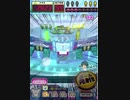 ヒョーザーン【最高MAX99枚BET】