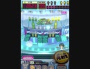 ヒョーザーン【最高MAX99枚BET】