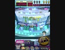 ヒョーザーン【最高MAX99枚BET】