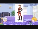 MEITOって何者？MEIKOの性転換キャラクターMEITOについて解説！【ゆっくり解説】