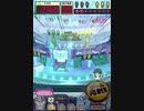 ヒョーザーン【最高MAX99枚BET】