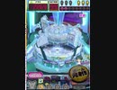 ヒョーザーン【最高MAX99枚BET】