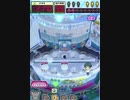 ヒョーザーン【最高MAX99枚BET】