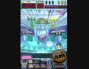 ヒョーザーン【最高MAX99枚BET】