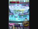 ヒョーザーン【最高MAX99枚BET】