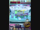ヒョーザーン【最高MAX99枚BET】